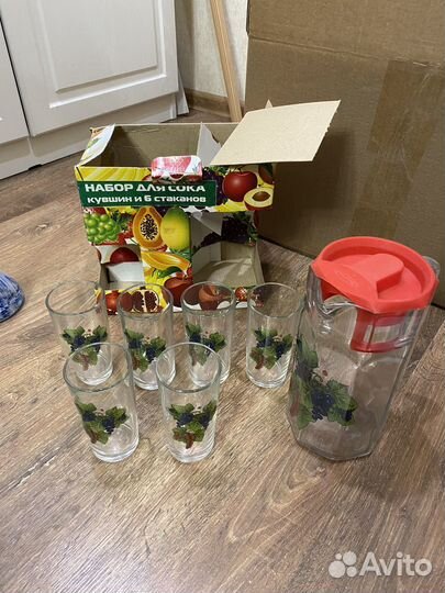 Кувшин и 6 стаканов набор (новый)