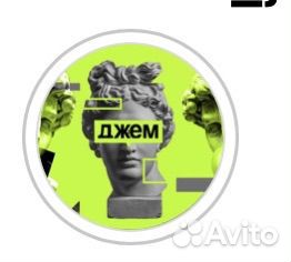 Официант в караоке, можно без опыта
