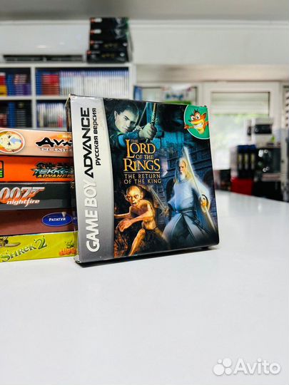 Nintendo Game Boy Advance SP The Lord of the Rings