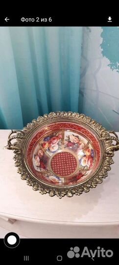 Ваза для фруктов фарфор