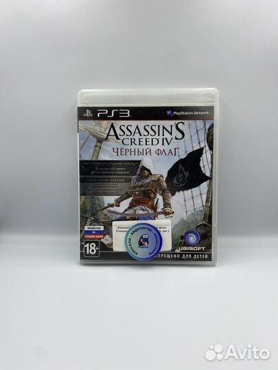 Assassin's Creed IV Черный флаг Спец изд PS3 (б/у)