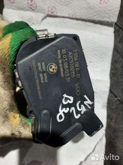 Дроссельная заслонка N52 BMW