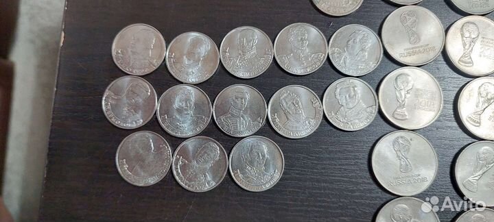 Продам монеты СССР и российские, одна старинная