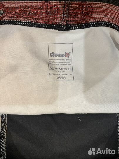 Компрессионные шорты (тайсы) Hayabusa