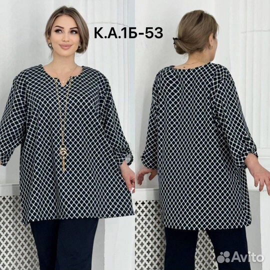 Кофта 58р до 70 размер