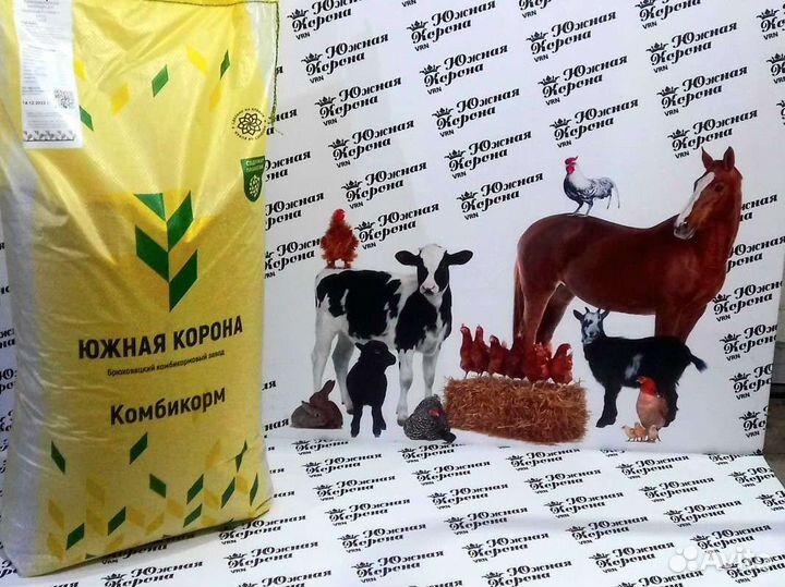 Комбикорм Южная Корона Рост для бройлеров