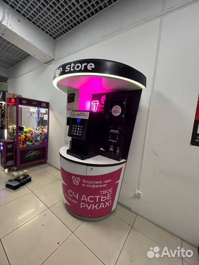 Готовый бизнес кофе