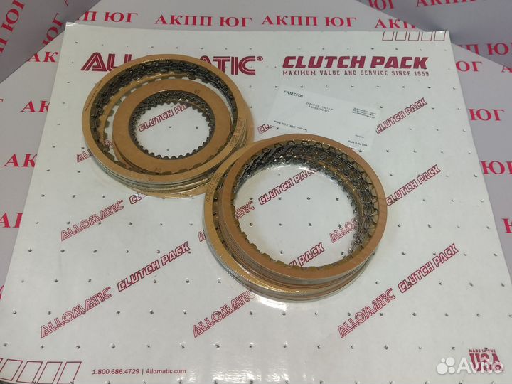 Комплект фрикционов 5HP18