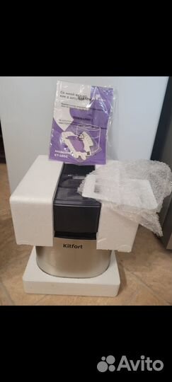 Мороженица kitfort