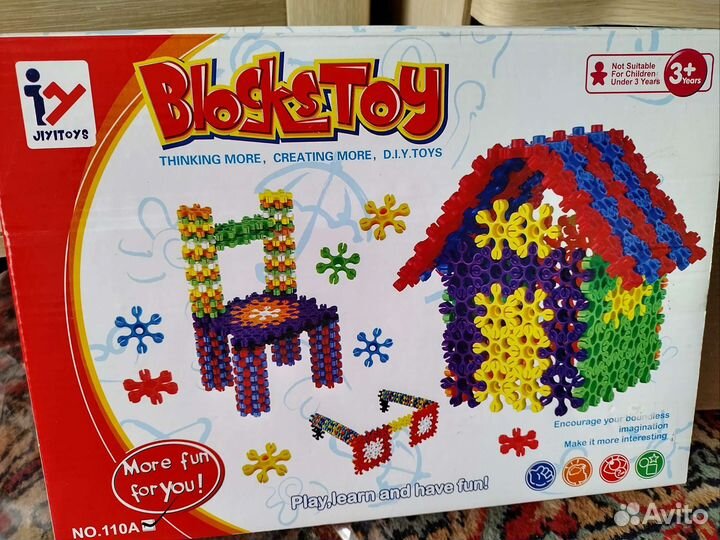 Конструктор