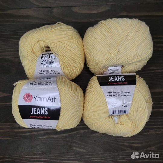 Пряжа YarnArt jeans