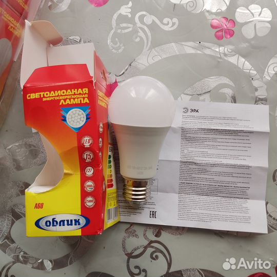 Светодиодные лампы е27