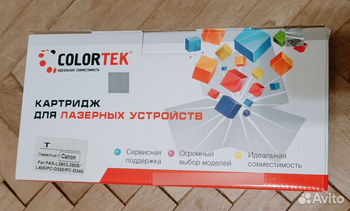 Новый лазерный картридж Colortek Canon