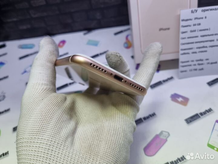 iPhone 8 64gb идеал