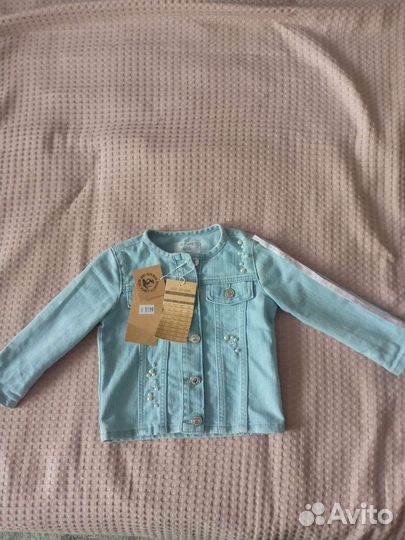 Джинсовая куртка