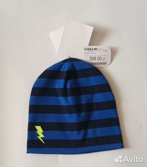 Шапка для мальчика