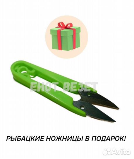 Леска плетенка 500 метра