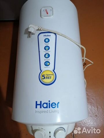 Водонагреватель haier