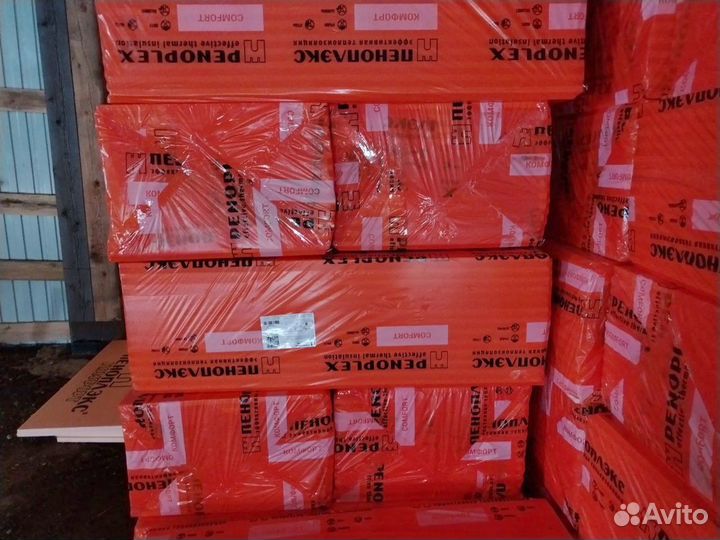 Утеплитель пеноплекс 50 мм доставка на объект