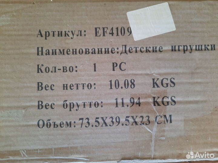 Кукольный домик с мебелью большой