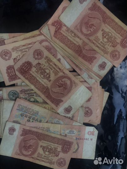 Банкноты СССР 1961 1991