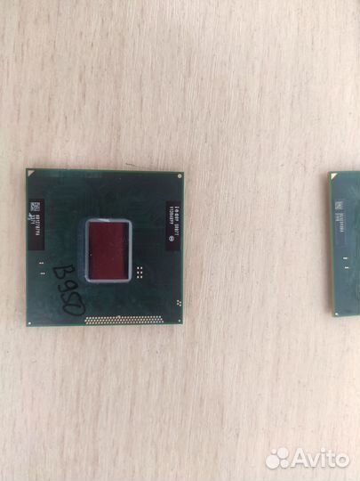 Процессоры intel для ноутбуков