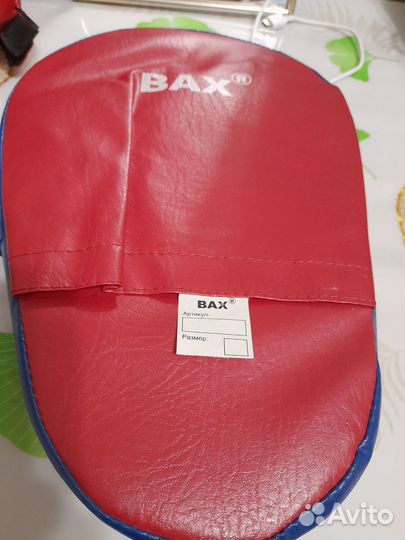 Лапы для бокса,новое