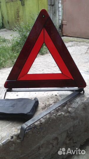 Знак аварийный