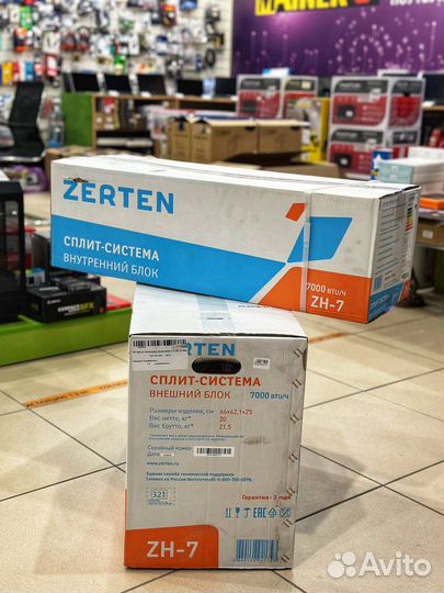 Кондиционер Zerten 7Вт 20кв новый