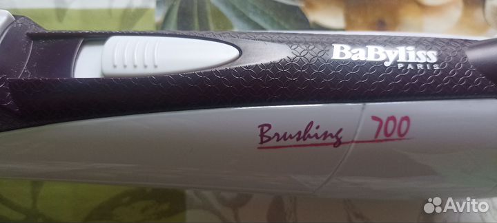 Фен щетка вращающаяся BaByliss 700