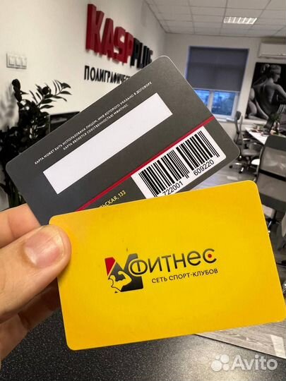 Печать пластиковых карт