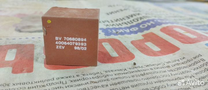 Трансформаторы литые