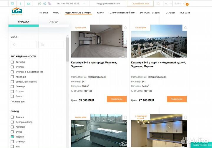 Разработка, правка, установка сайтов, реклама