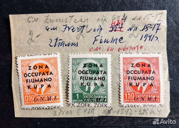 Марки,оккупация,Левант,турецкая империя 1883-1923