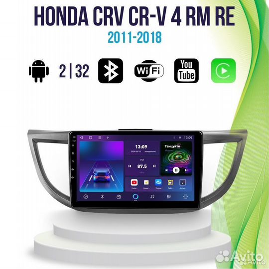 Магнитола Honda CRV CR-V 5 RT RW M series Android