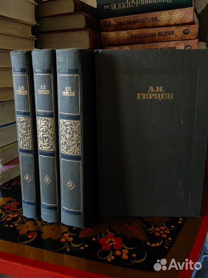 Гоголь Н.В., А.И Герцен, Э.Золя собрания сочинений