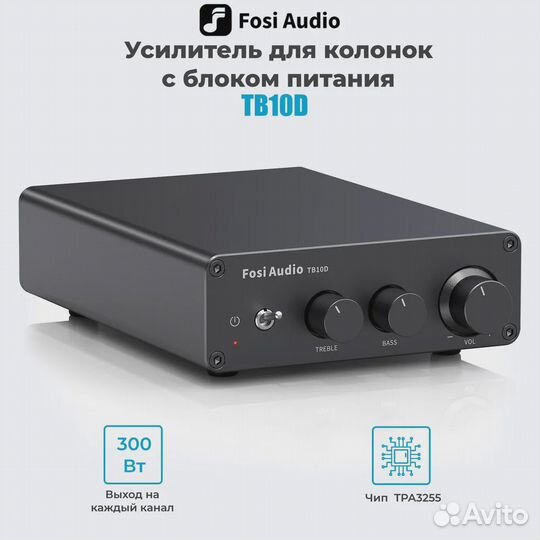 Fosi Audio TB10D усилитель мощности класса D Новый