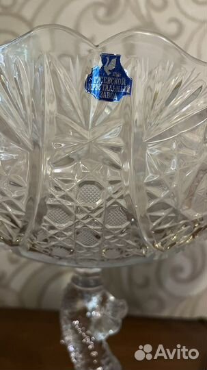 Ваза для фруктов на ножке хрусталь