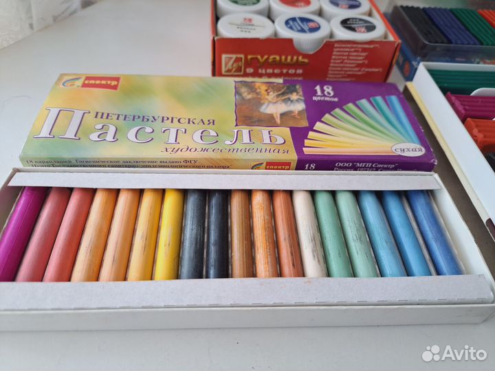 Канцелярия новая для школы и творчества