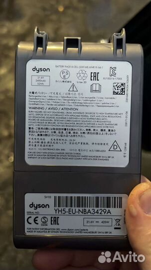 Аккумулятор dyson v8 усиленный 4000ah оригинал