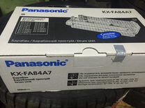 Продам барабан Panasonic KX-FA84A7