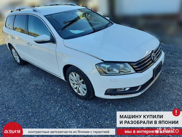 Уплотнитель резинка задний правый Volkswagen