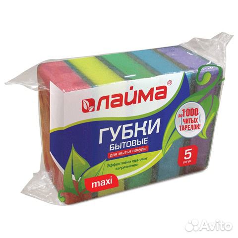 Губки для мытья посуды laima maxi, комплект 5 шт
