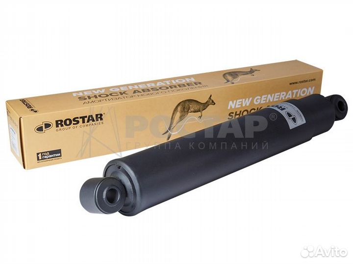 Амортизатор подвески задний MB axor actro atego O