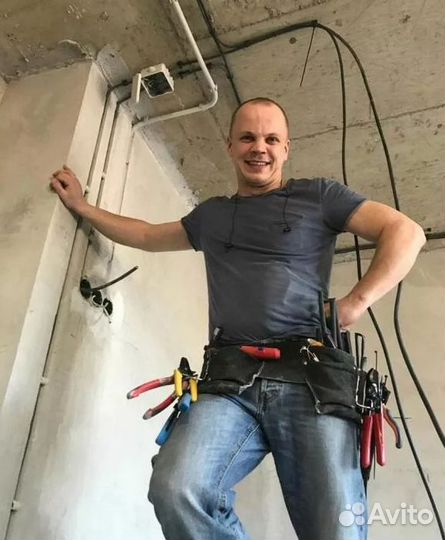 Электрик - Все виды работ