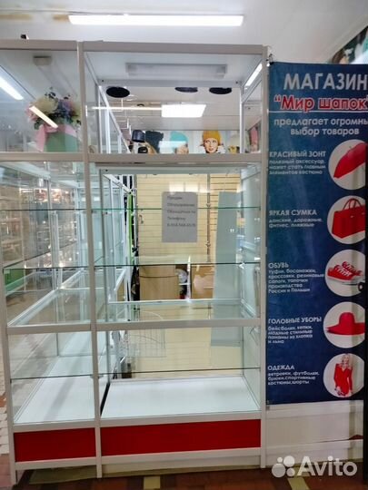 Сдаю в аренду бутик
