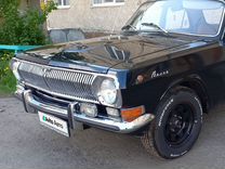 ГАЗ 24 Волга 2.5 MT, 1980, 33 500 км, с пробегом, цена 450 000 руб.