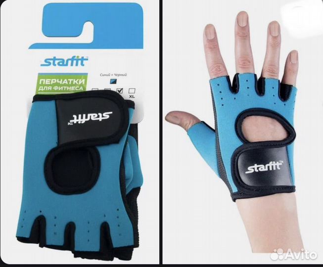 Перчатки для силовых тренировок Starfit SU-107 L