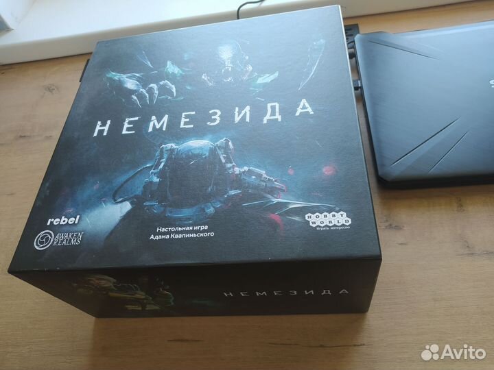 Настольная игра Немезида