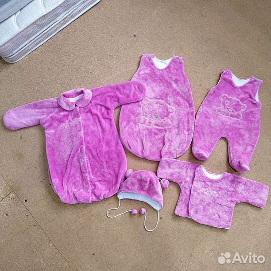 Комплект из 5 предметов